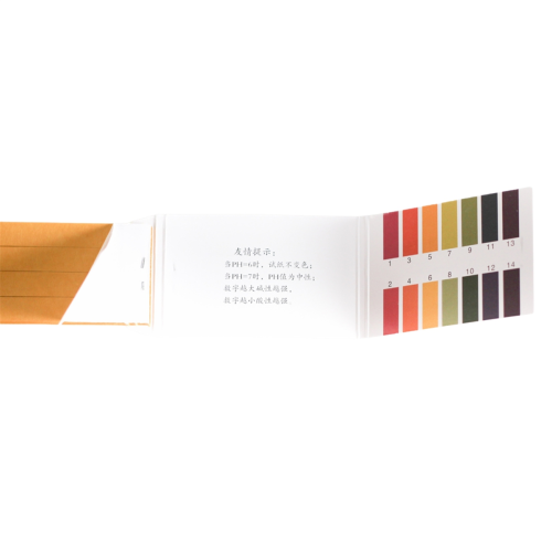 Zuur-base testpapier 80 strips per boekoplossing PH Rapid