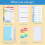 A6 Goal Planner PU Leather Storage Pouch Notebook Undated Weekly and Monthly Daily 6 Ring Activity Chart B 4