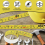 10 Packs Self Adhesive Measuring Tape Measure Stick on (12 Ft,Yellow) 5