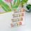 Washi Tape Organizer, 4 Drawers Stackable Plastic Box Organizer Storage, Clear Storage 6