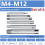 - Damaged Screw Tap Remover Broken Head Removal Hand Tool Stripping 6 Pieces 3