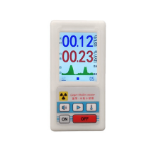 Compteur Geiger BR-6 Détecteur de rayonnement nucléaire Dosimètre personnel Testeur de radioactivité gamma Outil de marbre