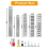 5 Pcs Flexible Polymer Clay Cutters, Blade Clay, Slicer with 8pcs Round Circle Shape Cutters 3