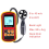 Gm8901 Anemometer Windgeschwindigkeitsmesser Temperaturmessung Digital 45 M/S Thermometer Handmessgerät 9
