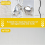 4 Pcs Drywall Repair Kit 12 X12 Patch with Self Adhesive Wall 7
