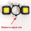 Sprays Tool Light Paint Spraystool USB Lithium Battery Rechargeable Dual Bulb Flashlight 5