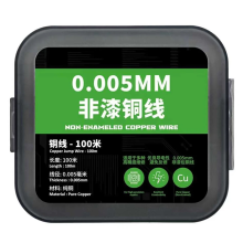 0,005 mm Länge, 100 m, nicht emaillierter Kupferdraht für Handy-LCD-CPU-PCB-Reparatur-Link-Jumper