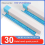 Perforatrice 30 trous, perforatrice manuelle pour documents, format A4, fournitures de bureau 3