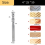 2 Flutes Compression End Mill Solid Carbide Cutter for Melamine Double Veneer Board & Hard Wood 10