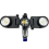 USB Rechargeable Auxiliary Searchlight Spraylighting Tool Spraypaint Lighting Paintgun Special Fill Light B 1