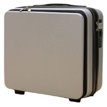 16 Zoll Reisekoffer Kosmetikbox Handgepäck Organizer Make-up-Koffer Passwort Tragbares Internat