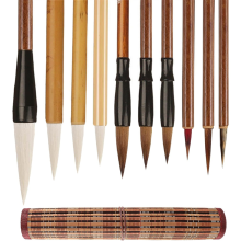 10-Piece Chinese Calligraphy Brush Set-Premium Writing Brushes for Beginners & Artists-with Roll-Up Bamboo Holder