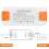 LED-transformator 12V-voeding, transformator 230V naar LED, 36W 3A drivertransformator, lage spanning 5