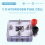 Hydrogen Cell Exchange Membrane New Energy High School Laboratory Teaching Accessories 5