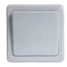 Interruttore per luce da parete per esterni a 2 vie impermeabile IP66, 1 pulsante, potenza 16A, antipolvere, per casa e giardino