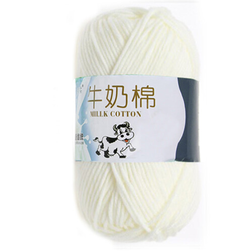 1 group Milk Yarn For Hand knitting Soft(white)Line rough about 2.5mm 2
