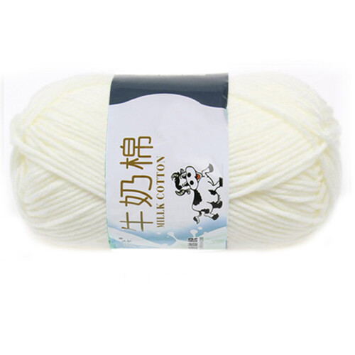 1 group Milk Yarn For Hand knitting Soft(white)Line rough about 2.5mm 1