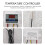 220V Digital LED Temperatur Controller 10A Thermostat Control Schalter Sonde Neue 6