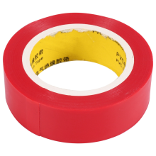 19 mm * 10 m waterdichte ducttape, rood