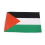 Palestine National Flag 5ft x 3ft 4