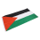 Palestine National Flag 5ft x 3ft 3