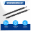 Flexible Drill Extension Hex Shank Nut Driver Bit Set, Bendable Bit,Universal Socket Adapter Set 9