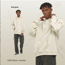（S）Vintage Plus Size 350 Gsm One Piece Hoodie Autumn Streetwear