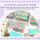 Geschenkpapierbögen, für Weihnachtsgeburtstagsparty-Set, 6-teiliges Geschenkpapier, Geschenk 6