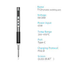 PTS100 T12 5-20V PD65W Portable Electric Soldering Iron Metal Body Temperature Adjustable Solder Welding Station,T12-BC2