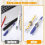 24 Pcs Manganese Steel Pen Holder Self Adhesive Pencil Organizer with Adjustable Spring Loop 3