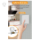 Tuya Smart WiFi Ventil Manipulator Gas Einstellbare Wasser Leck Controller Unterstützt EU-Stecker A 11