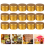 24 Pcs Candle Jar Decorative Labels Empty Storage Tins Tin Can Holders Round Containers, B 9