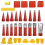 32Pcs Caulking Finisher Kit Include 18Pcs Nozzle Tips, Tool Kit,10 Connect Base and 4 Grout Scraper 2
