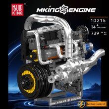 1PCS super sports car engine model mechanical creative building block toy