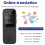Language Translator Device, Instant Offline Device Support 138 Languages, Voice 6