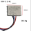 230V to 16A Switch Retrofit Module Soft Startup Current Limiter Power Tools AC Start Current,183 -2[16A] 3