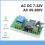 Module relais domotique Tuya Smart Switch WIFI pour moteur, éclairage, télécommande, disjoncteur 3