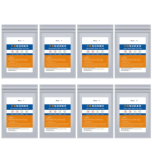 Tag FPC pre-programmato per batteria dalle 23:00 alle 14:00 Impossibile verificare la rimozione del messaggio di errore Flex