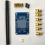 For Testboard Kit VNA Test Demo Board Network Analyzer Testing for Analysis 1