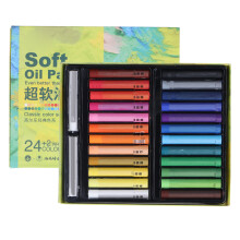 26pcs Oil Pastels 24 Colors Glossy Soft Touch Safe