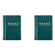Album de Pieces Pochette Monnaies Storage 120 Cadre