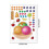 Graffiti DIY Stickers Pack of 24 Stickers Scrapbooking Journal Diary Decals 21