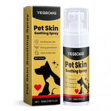 (1pcs)Pet Skin Soothing Spray for Dogs & Cats - Natural Anti-Itch Solution for Sensitive Skin - Gentle, Fast-Acting & Highly Effective Spray