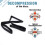 Neck Stretcher Strap, Spine Chiropractic Decompression Tool with Chin Belt. Cervical Neck Traction Device 2