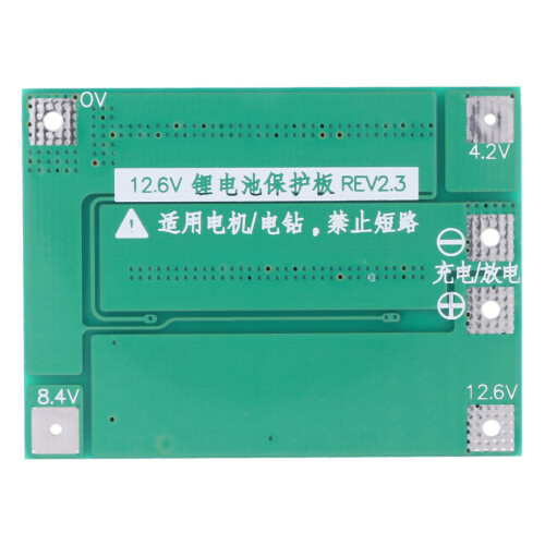 3S 18650 litiumbatteriladdare skyddskort PCB för borrmotor 2