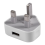 Universal USB UK-stik 3-benet vægopladeradapter (1 port) 2