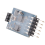 5.8G 3 Channel Video Switcher Module 3 Way Video Switch Unit 2
