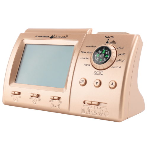 Islamic Muslim Prayer Alarm Azan Clock for Desktop Table Clock Gold 1