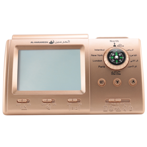 Islamic Muslim Prayer Alarm Azan Clock for Desktop Table Clock Gold 2