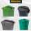 Trash Can Lock,Garbage Can Lock for Animal Fits 30-50 Gallon Bin 3